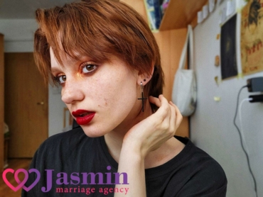 Katheryna, 19